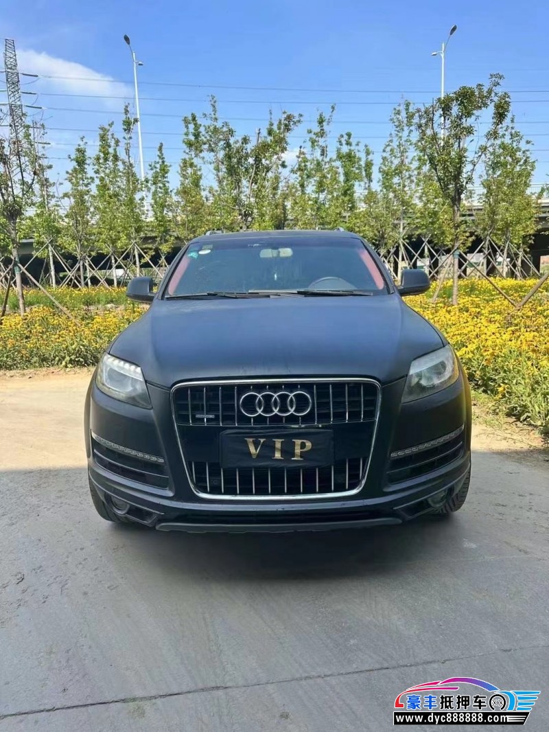 11年奥迪Q7SUV抵押车出售