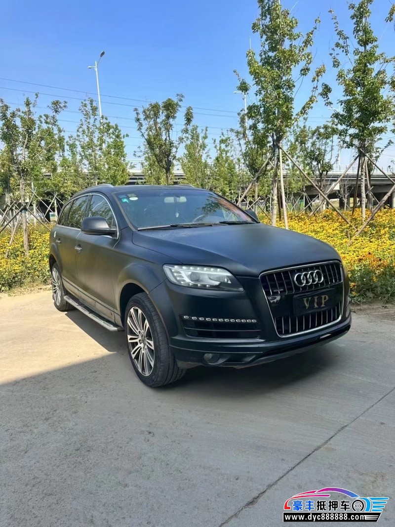11年奥迪Q7SUV抵押车出售