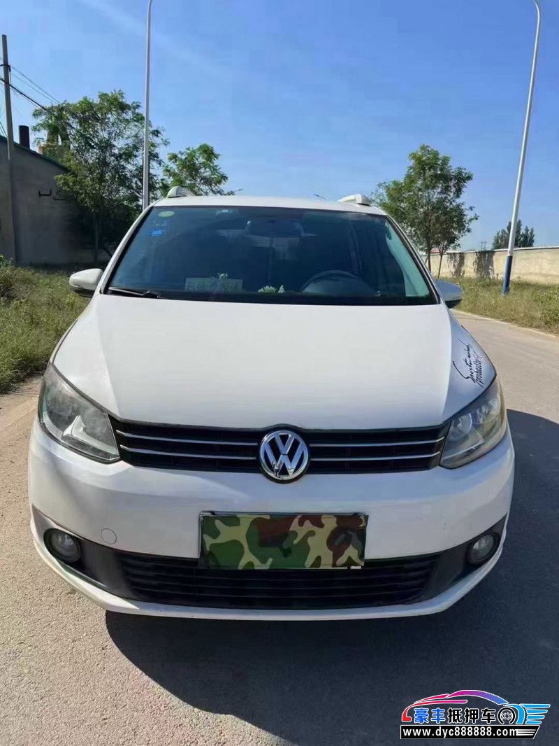 18年大众途安轿车抵押车出售