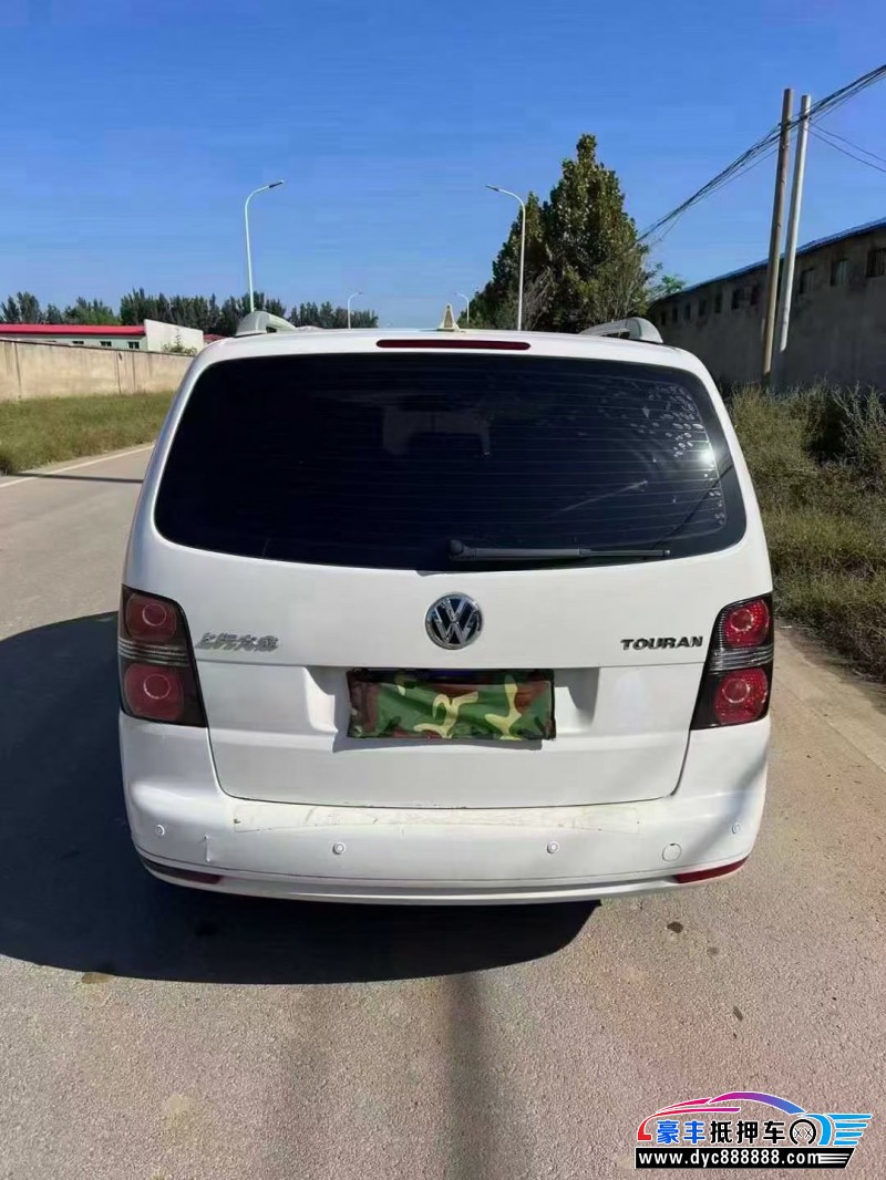 18年大众途安轿车抵押车出售