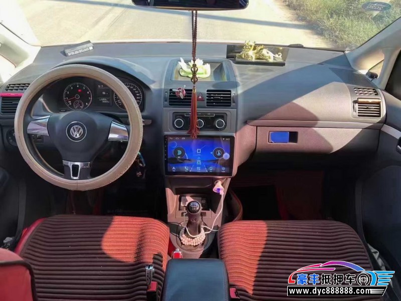 18年大众途安轿车抵押车出售