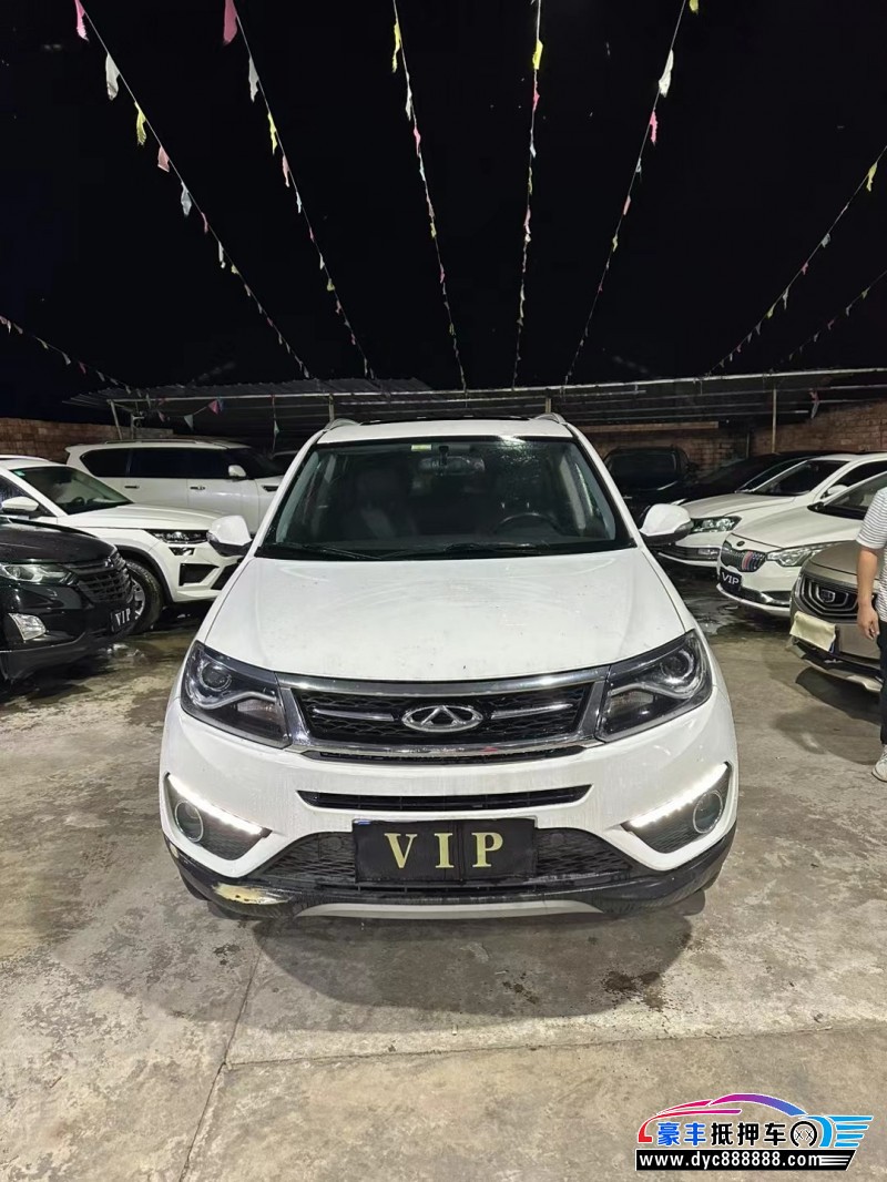 17年奇瑞瑞虎5轿车抵押车出售