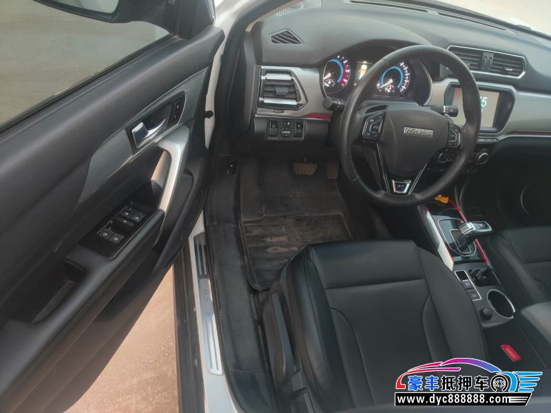 18年长城哈弗H2轿车抵押车出售