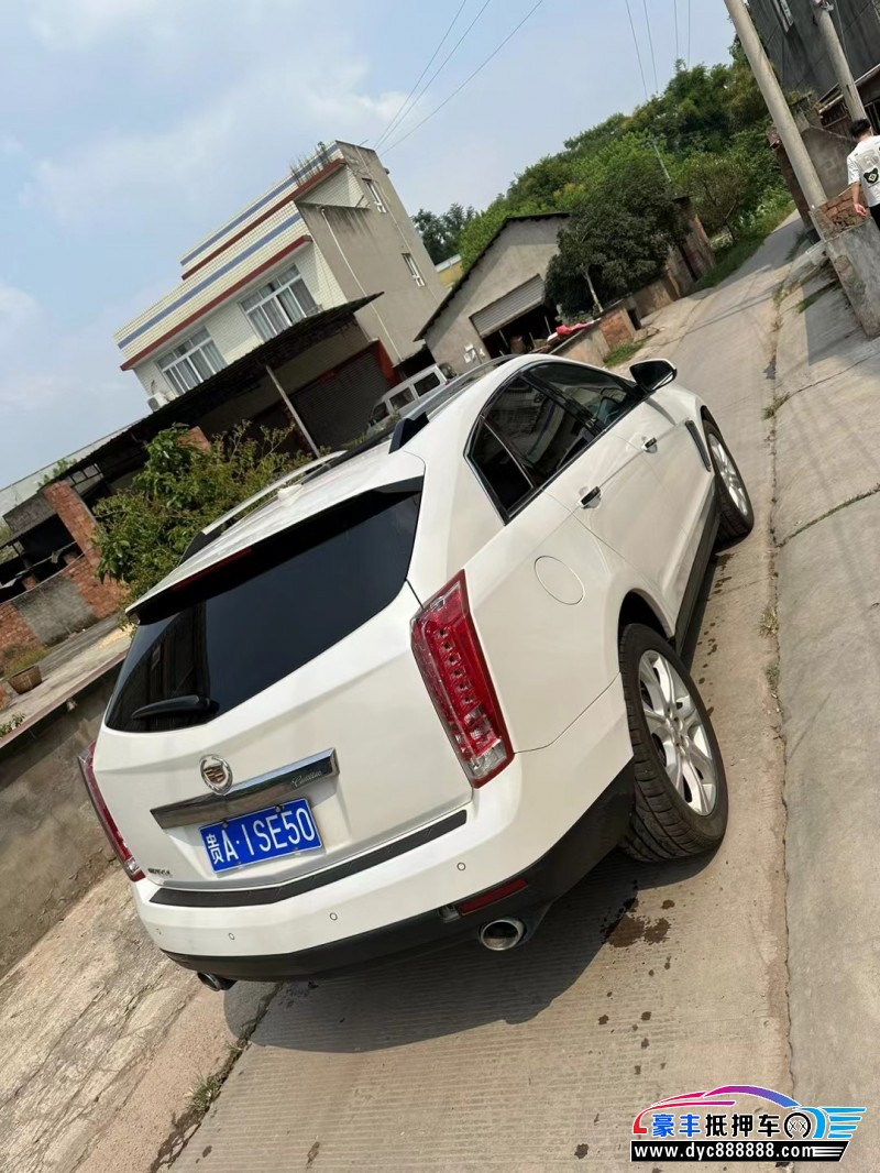 15年凯迪拉克SRX轿车抵押车出售