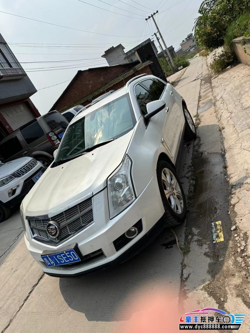 15年凯迪拉克SRX轿车抵押车出售