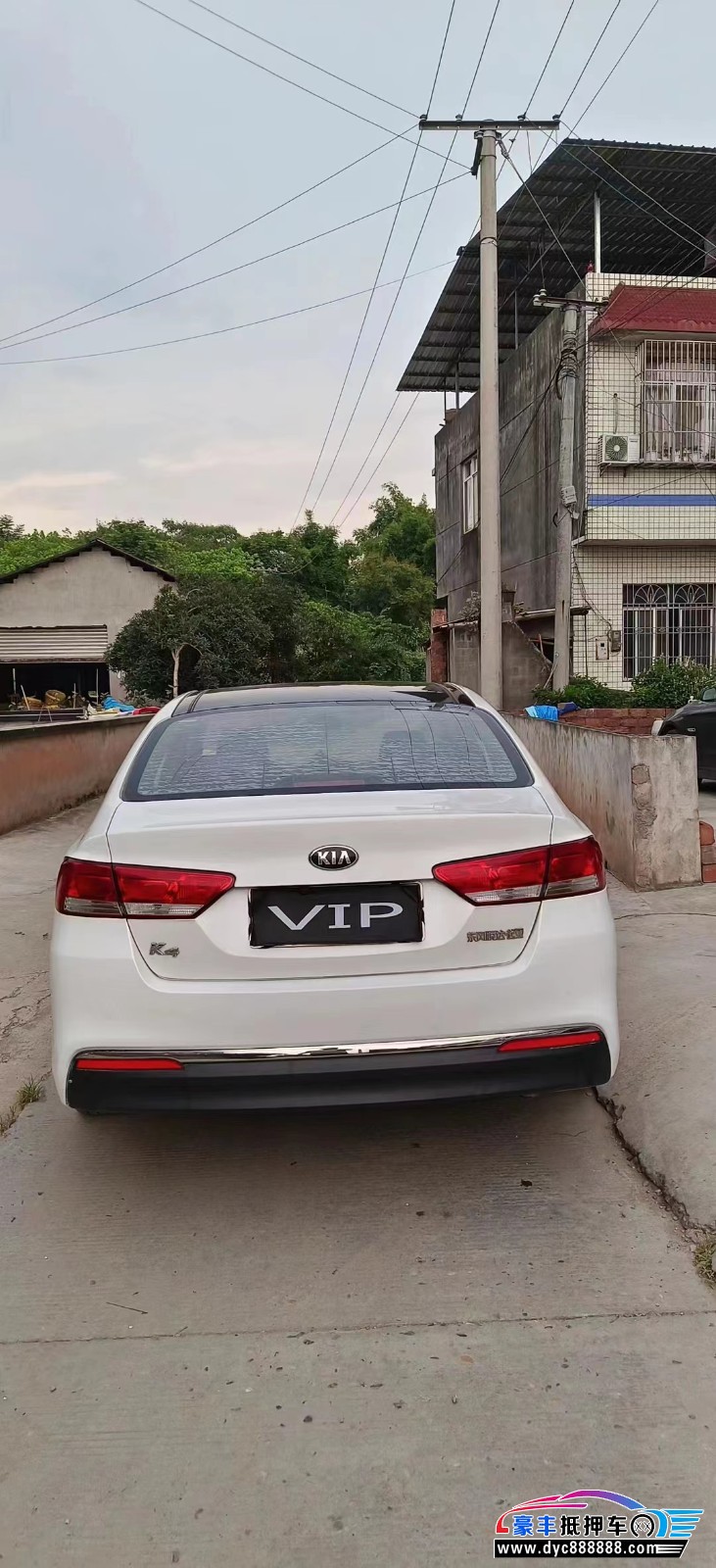 15年起亚K4轿车抵押车出售