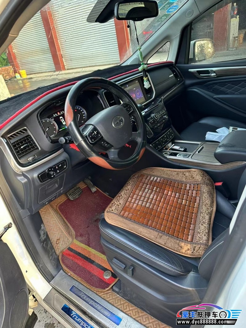 19年传祺GM8MPV抵押车出售