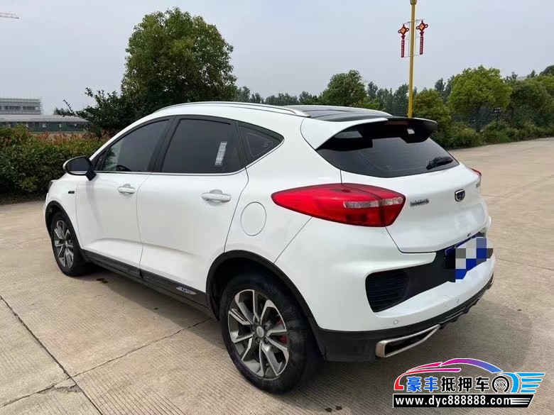 18年吉利帝豪GS轿车抵押车出售