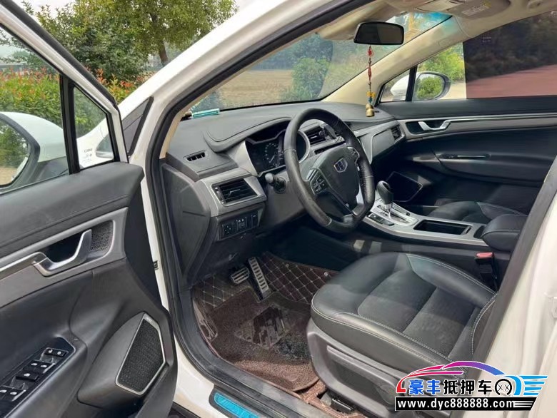 18年吉利帝豪GS轿车抵押车出售