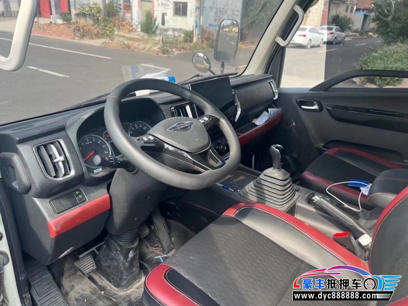 23年福田平板微面抵押车出售