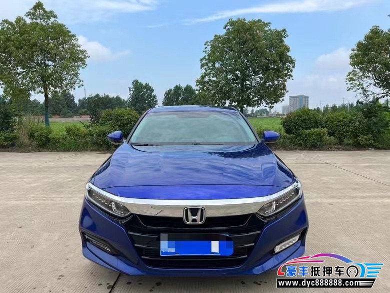 19年本田雅阁轿车抵押车出售