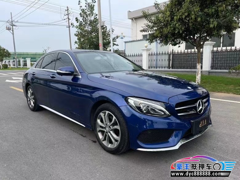 15年奔驰C轿车抵押车出售