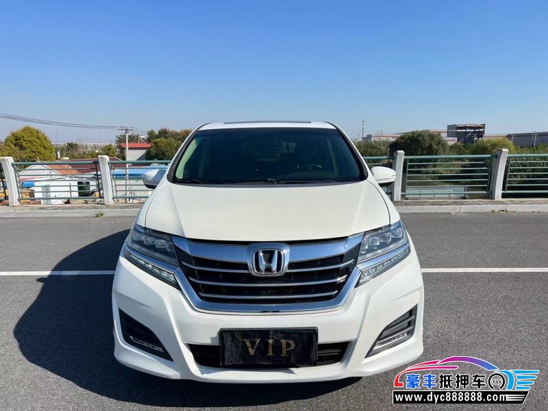 17年本田艾力绅轿车抵押车出售