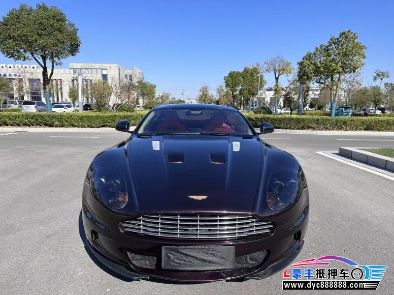 14年阿斯顿·马丁DBS轿车抵押车出售