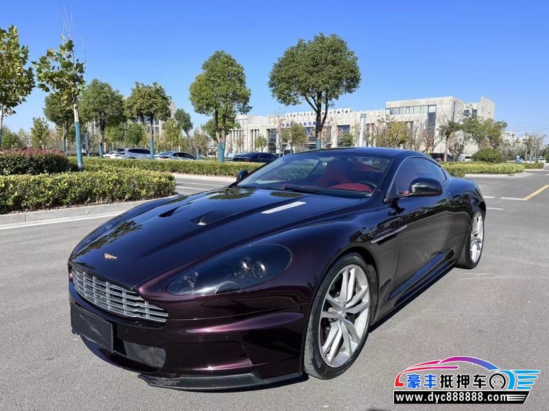 14年阿斯顿·马丁DBS轿车抵押车出售