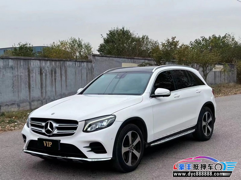 18年奔驰GLC轿车抵押车出售