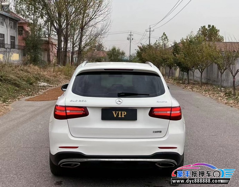 18年奔驰GLC轿车抵押车出售