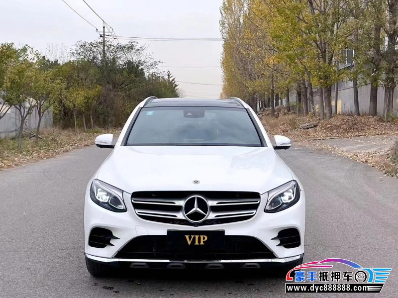18年奔驰GLC轿车抵押车出售