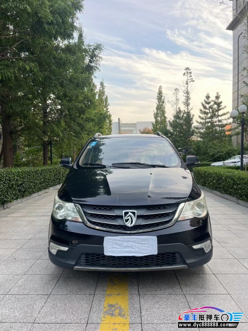 15年宝骏730轿车抵押车出售