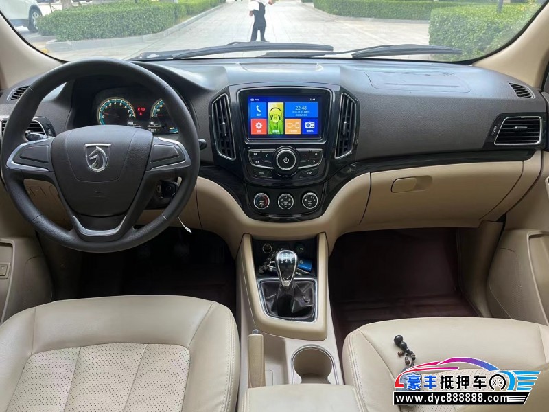 15年宝骏730轿车抵押车出售