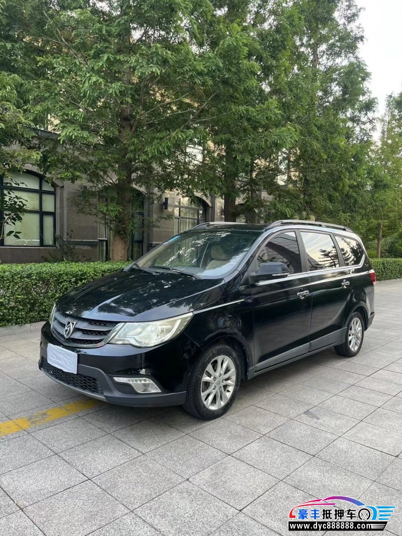 15年宝骏730轿车抵押车出售