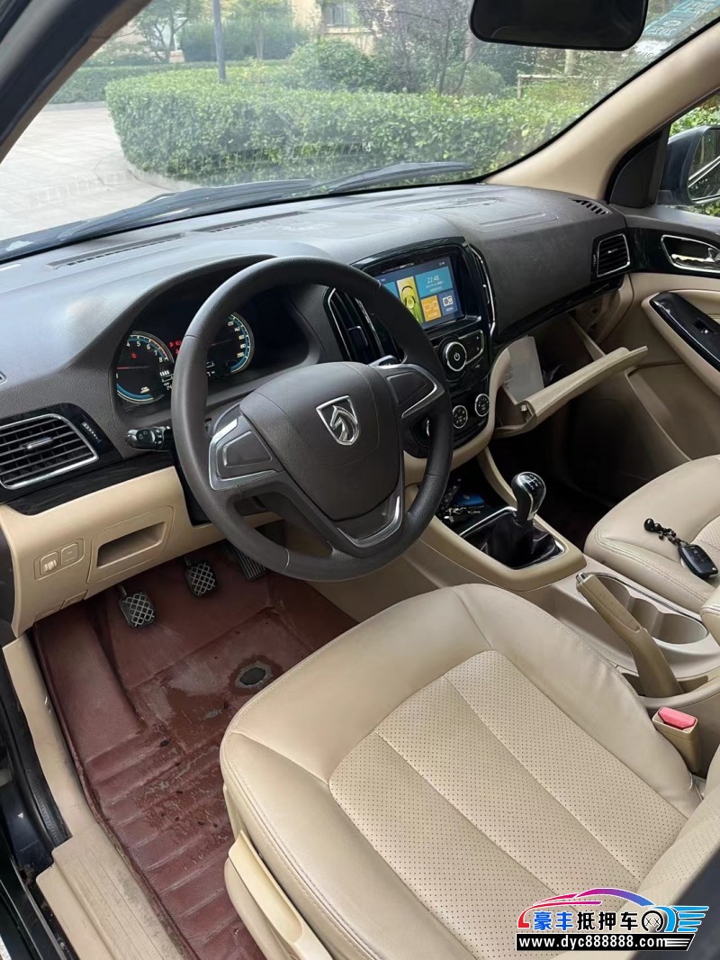 15年宝骏730轿车抵押车出售