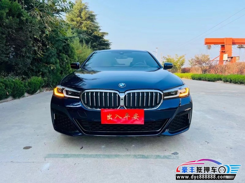 23年宝马5系轿车抵押车出售