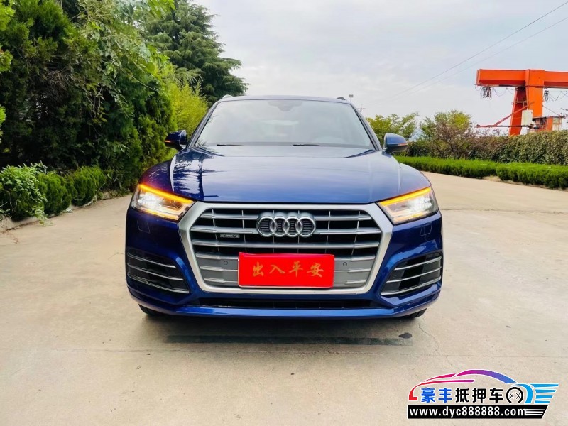 19年奥迪Q5SUV抵押车出售