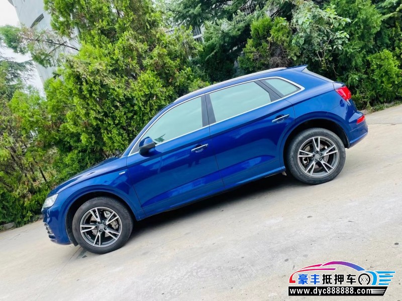 19年奥迪Q5SUV抵押车出售