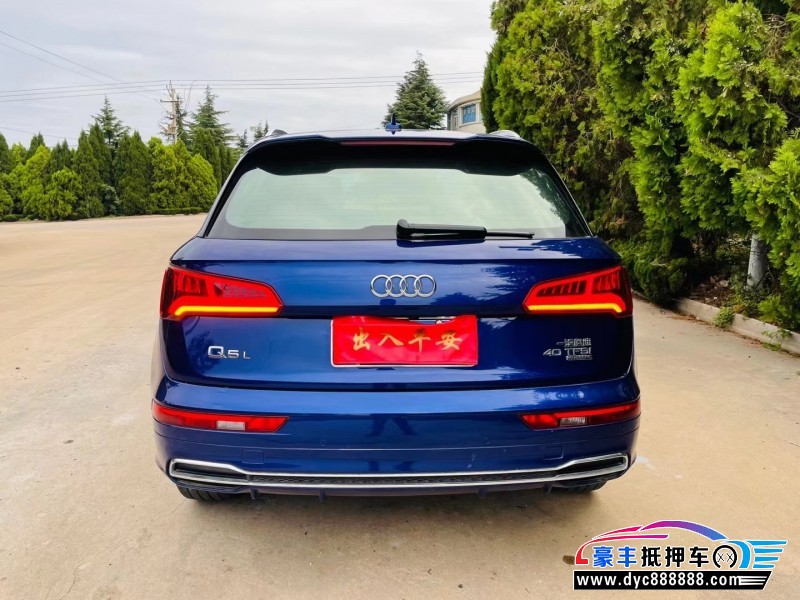 19年奥迪Q5SUV抵押车出售