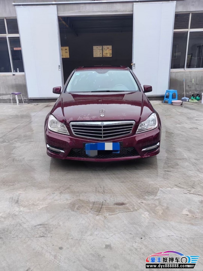 14年奔驰C轿车抵押车出售