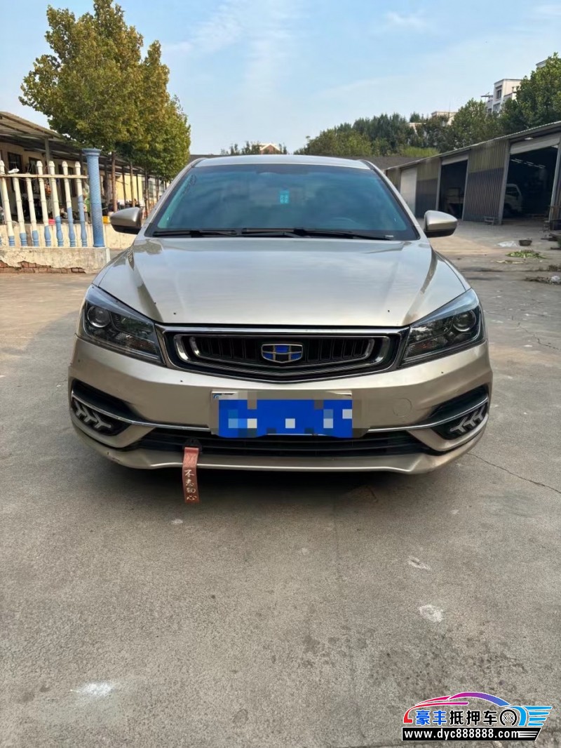 19年吉利帝豪轿车抵押车出售