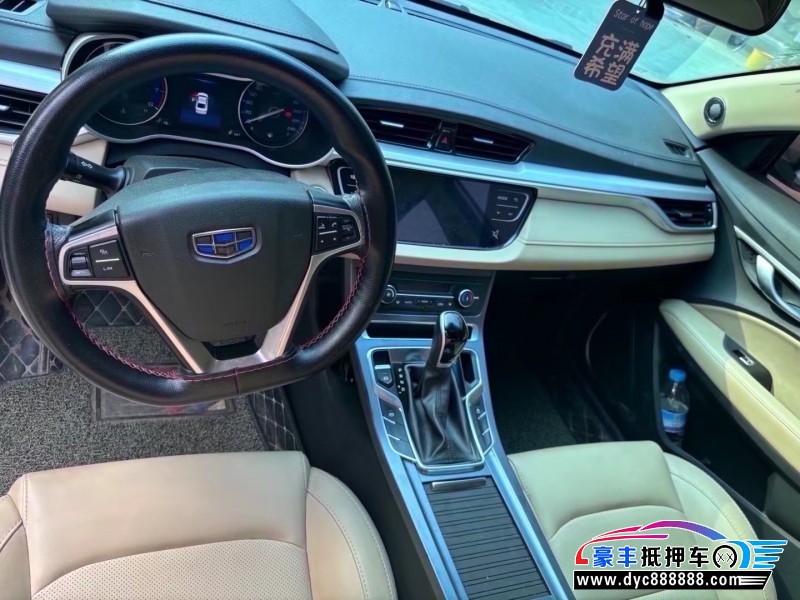 19年吉利帝豪轿车抵押车出售