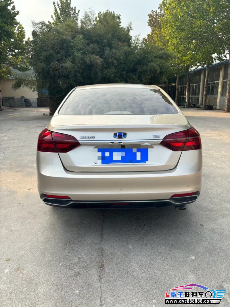 19年吉利帝豪轿车抵押车出售