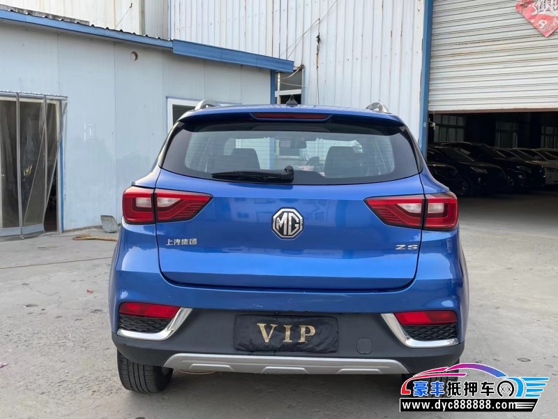 17年名爵ZSSUV抵押车出售