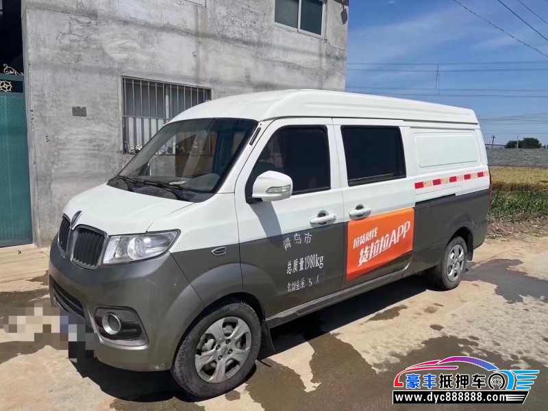 17年金杯海狮轿车抵押车出售