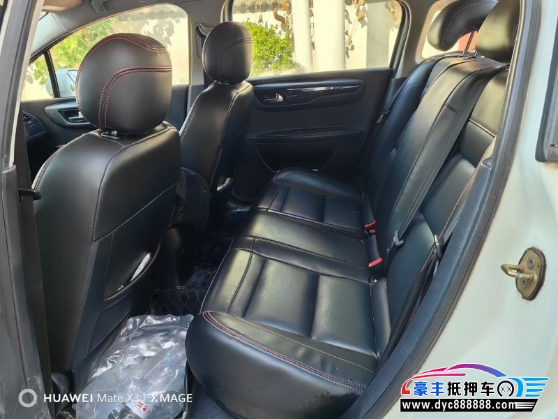 14年雪铁龙世嘉轿车抵押车出售