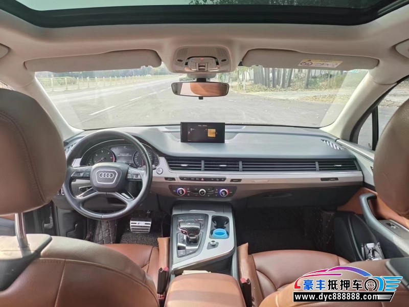 18年奥迪Q7轿车抵押车出售