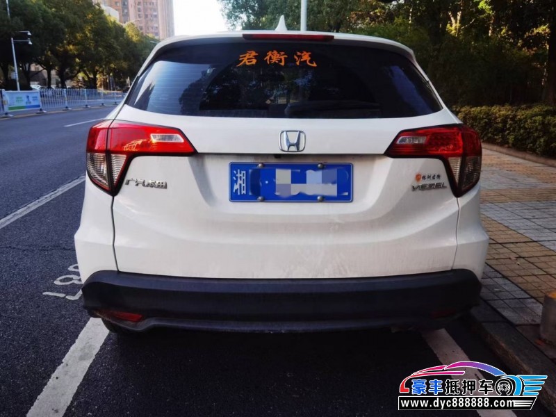 22年本田缤智SUV抵押车出售