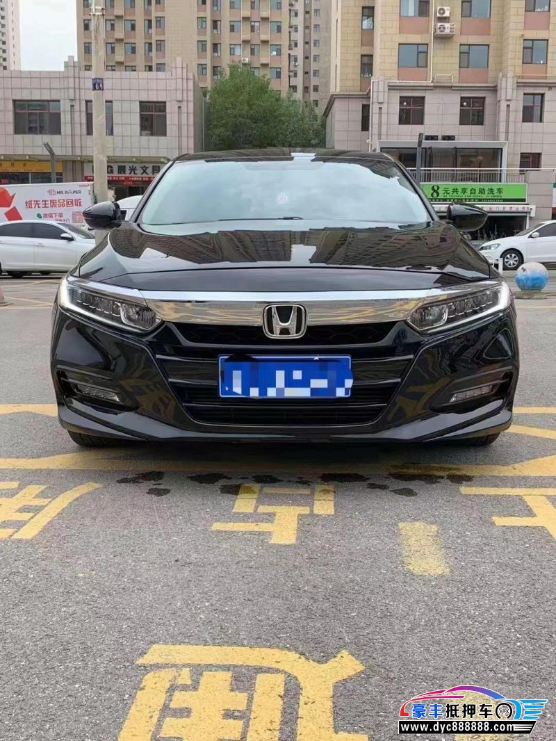 19年本田雅阁轿车抵押车出售