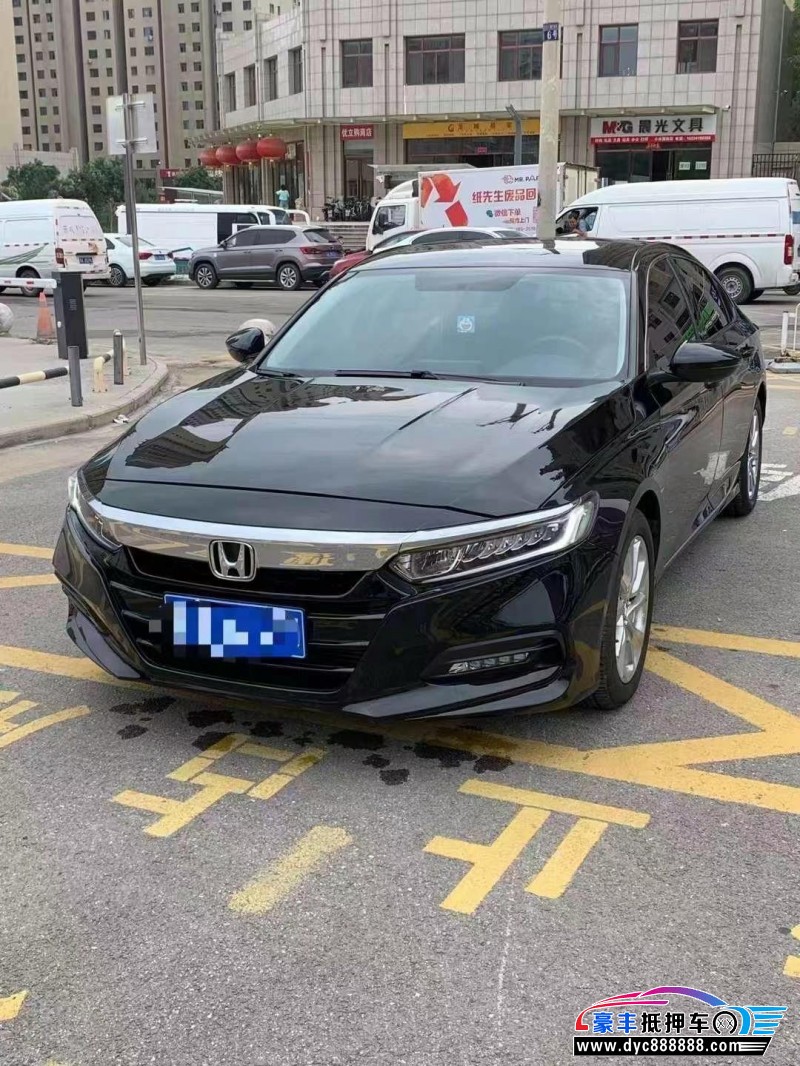 19年本田雅阁轿车抵押车出售