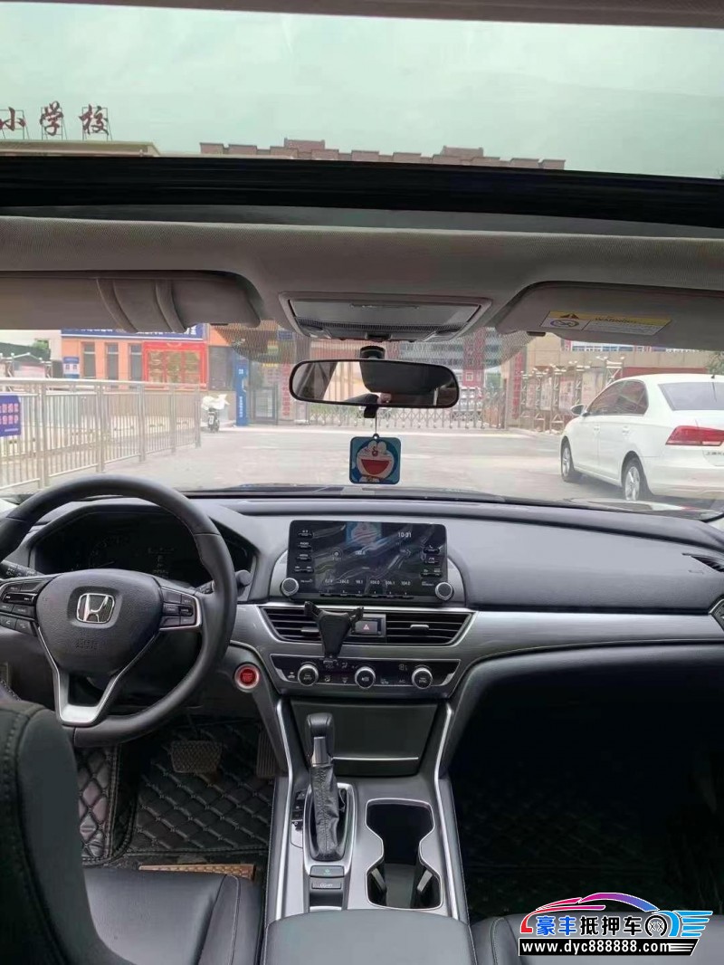 19年本田雅阁轿车抵押车出售