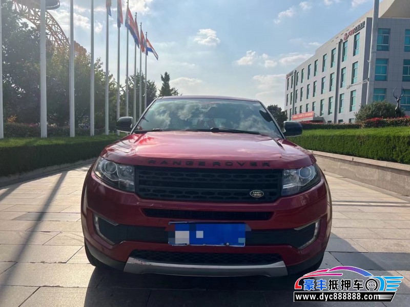 19年陆风X7SUV抵押车出售