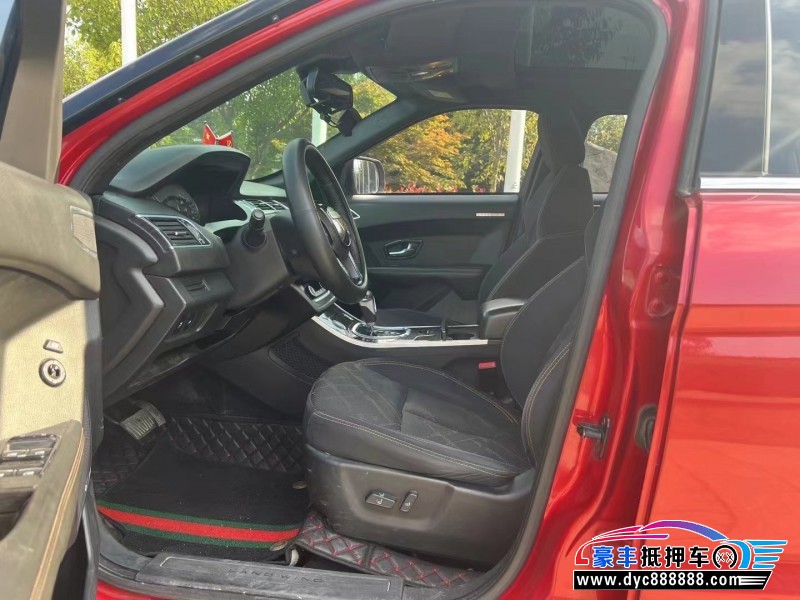 19年陆风X7SUV抵押车出售