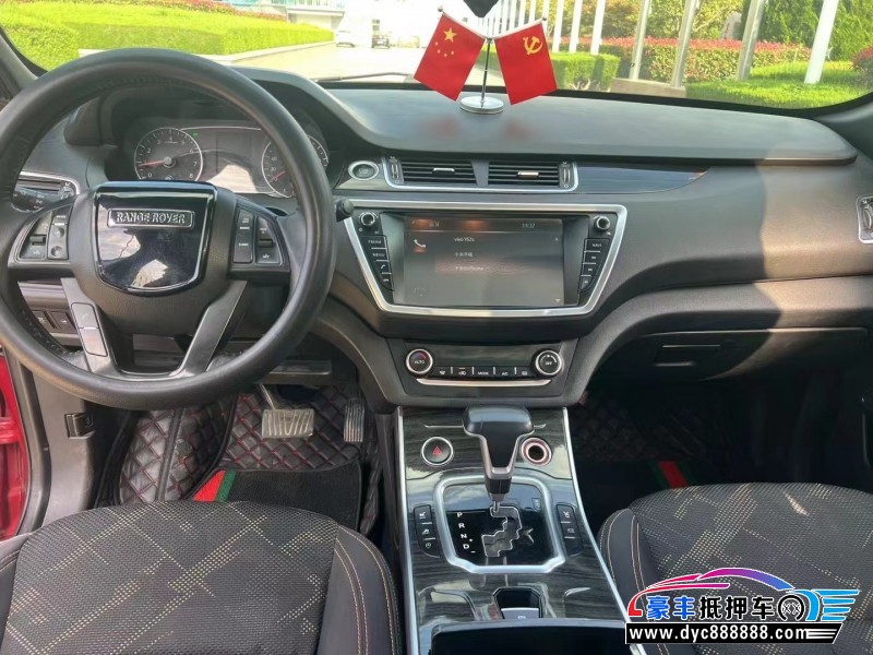 19年陆风X7SUV抵押车出售