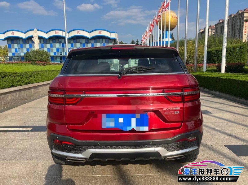 19年陆风X7SUV抵押车出售