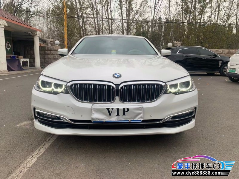 18年宝马5系轿车抵押车出售