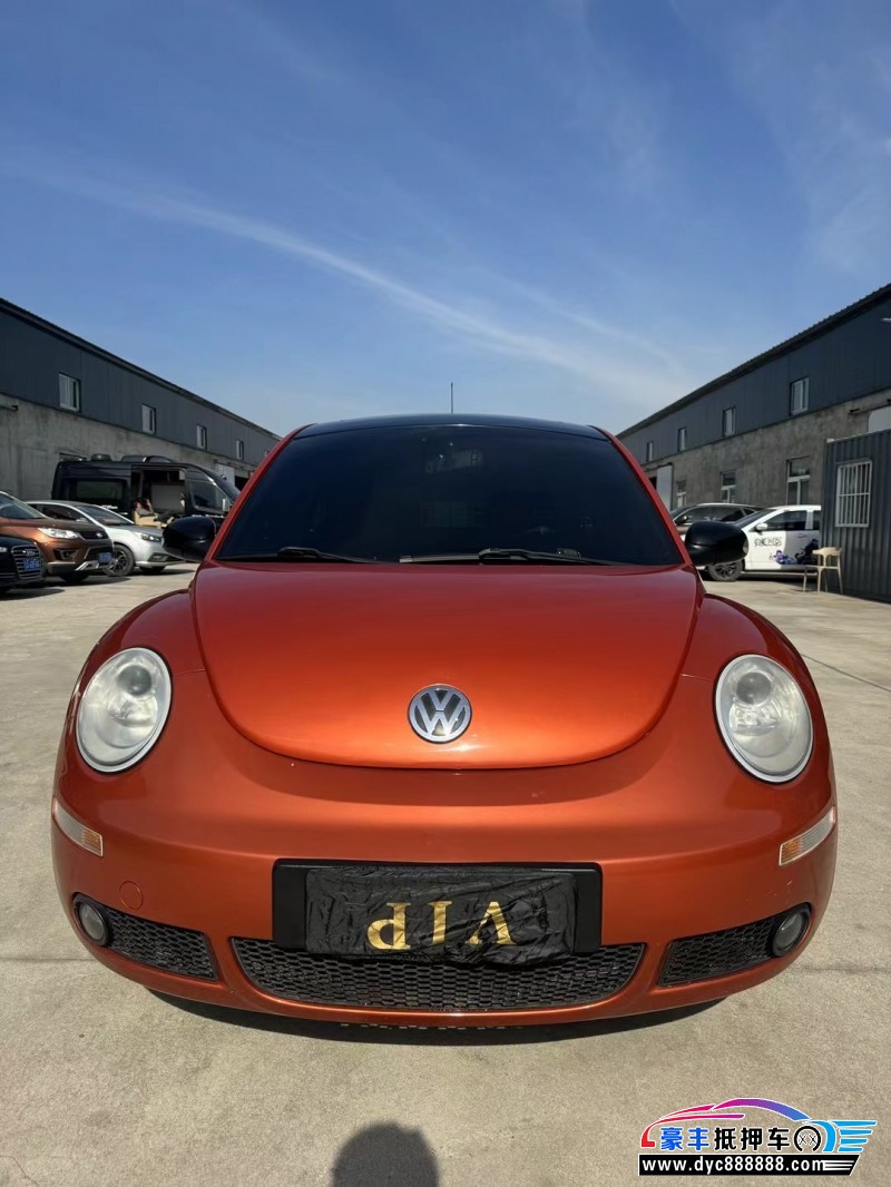 10年大众甲壳虫轿车抵押车出售