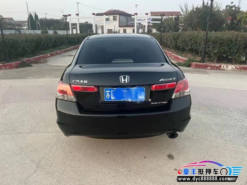 10年本田雅阁轿车抵押车出售