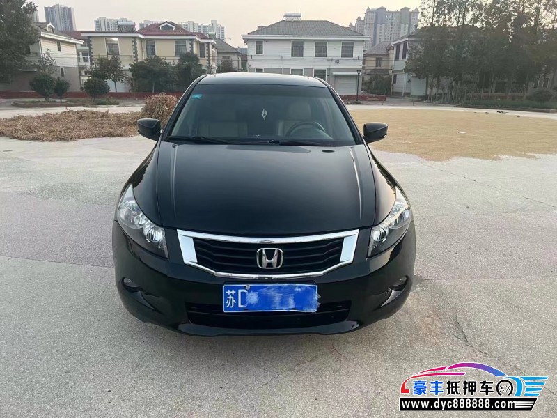 10年本田雅阁轿车抵押车出售